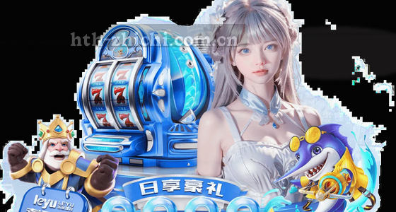 如何通过官网找到登录入口？