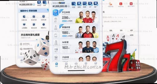 自然光影 全屏沉浸护眼